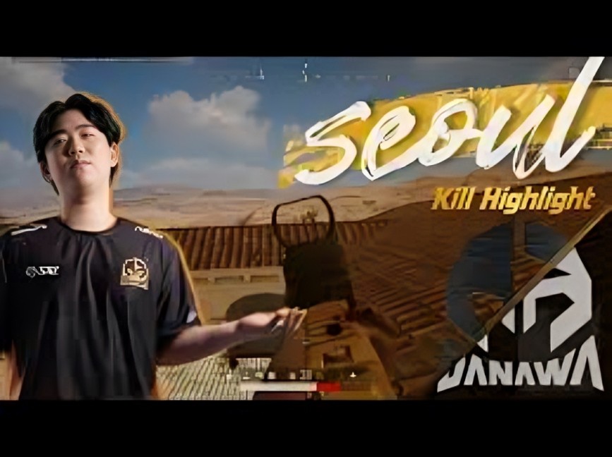 Manlalaro ng PUBG sa Kasaysayan