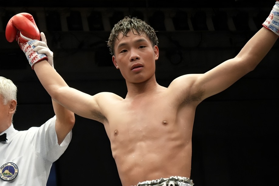 2025 Bantamweight Boxing