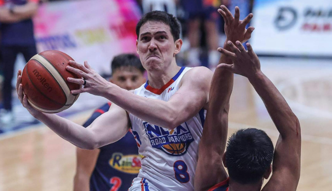 Pinakamagagaling Mag-dribble sa PBA