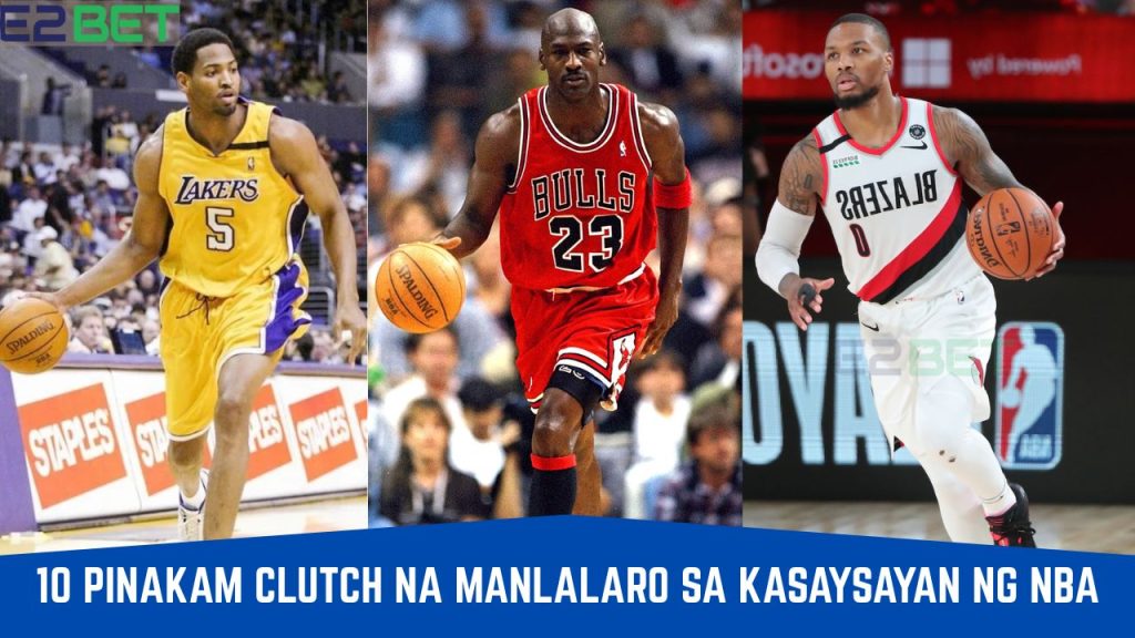 Pinakam clutch na Manlalaro