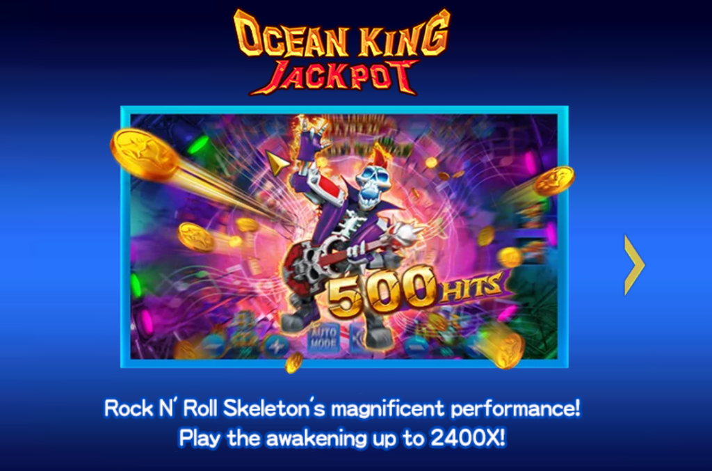 Ocean King Jackpot